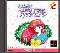 Tokimeki Memorial Forever With You JP Playstation JP box art